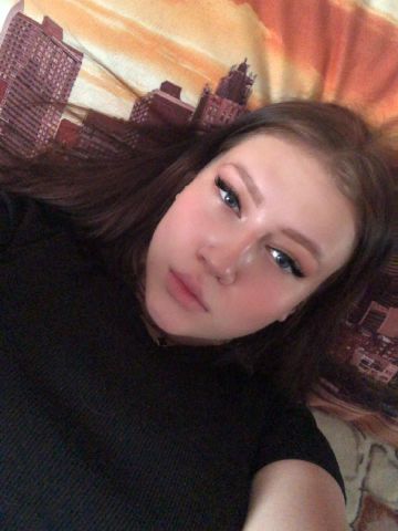 Ольга